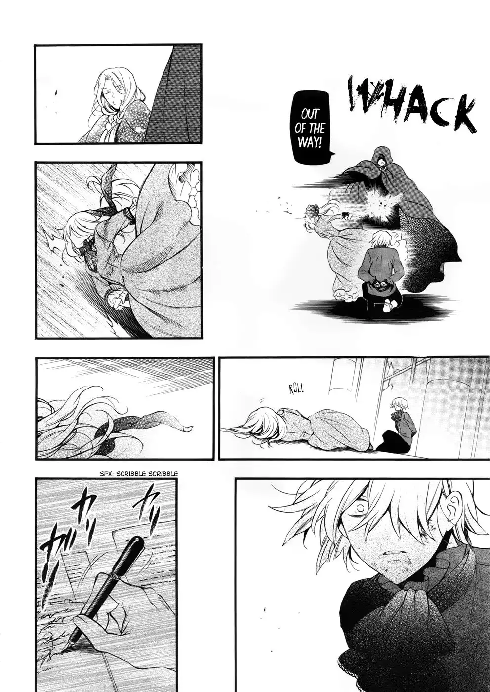 Pandora Hearts Chapter 86 20